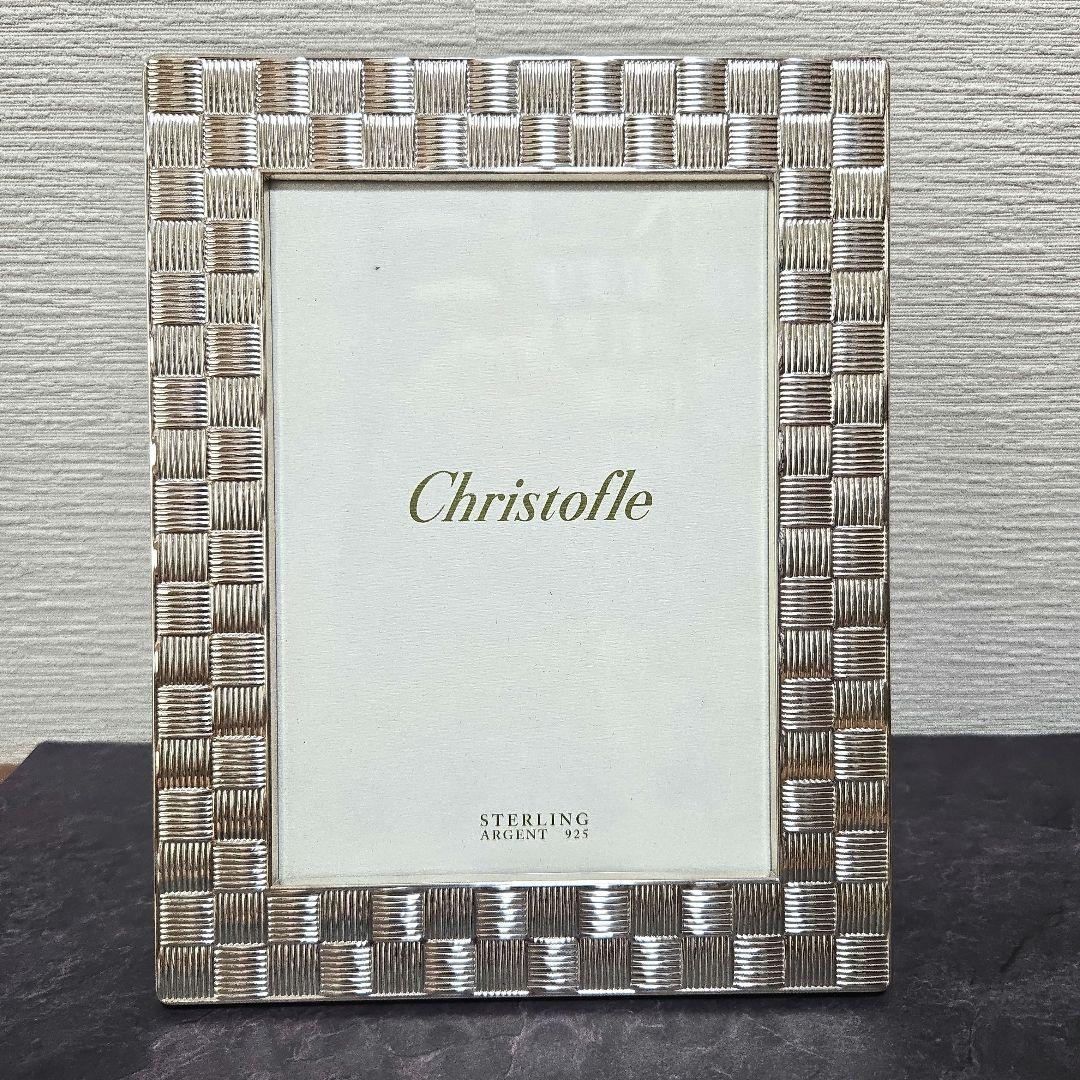 クリストフル　スターリングシルバー フォトフレーム　新品未使用
