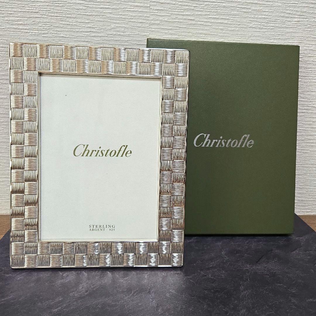 クリストフル　スターリングシルバー フォトフレーム　新品未使用