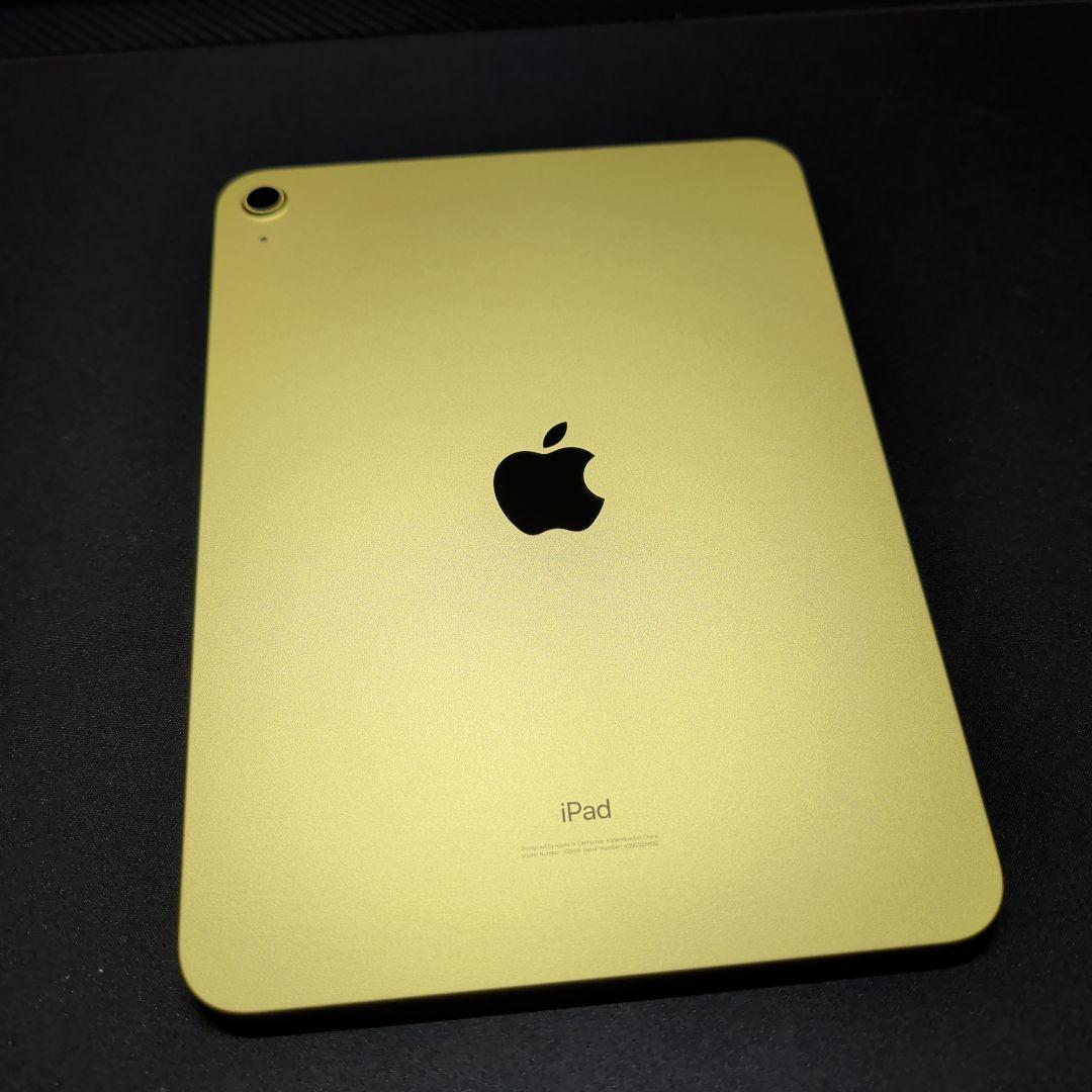 【美品】iPad 10インチ イエロー（第10世代）