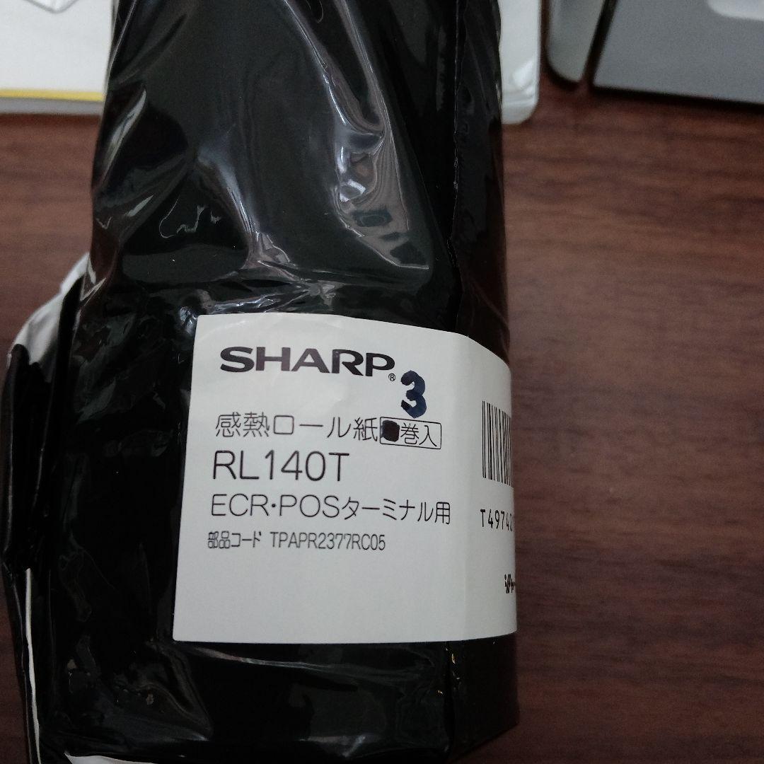 【16様】SHARP　電子レジスタ XE-A20 感熱ロール3巻付