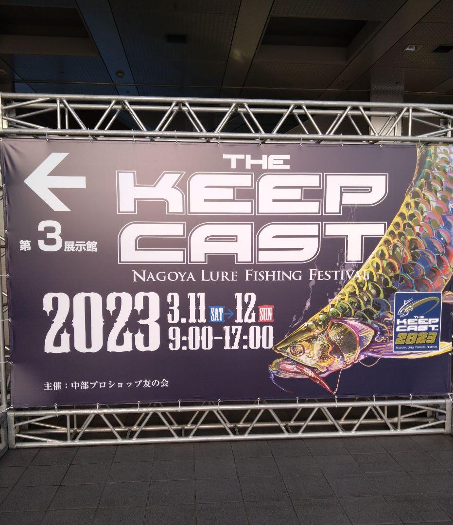【デプス】限定品スライドスイマー250 　ヒュージペンシル　ウォーカー　4セット