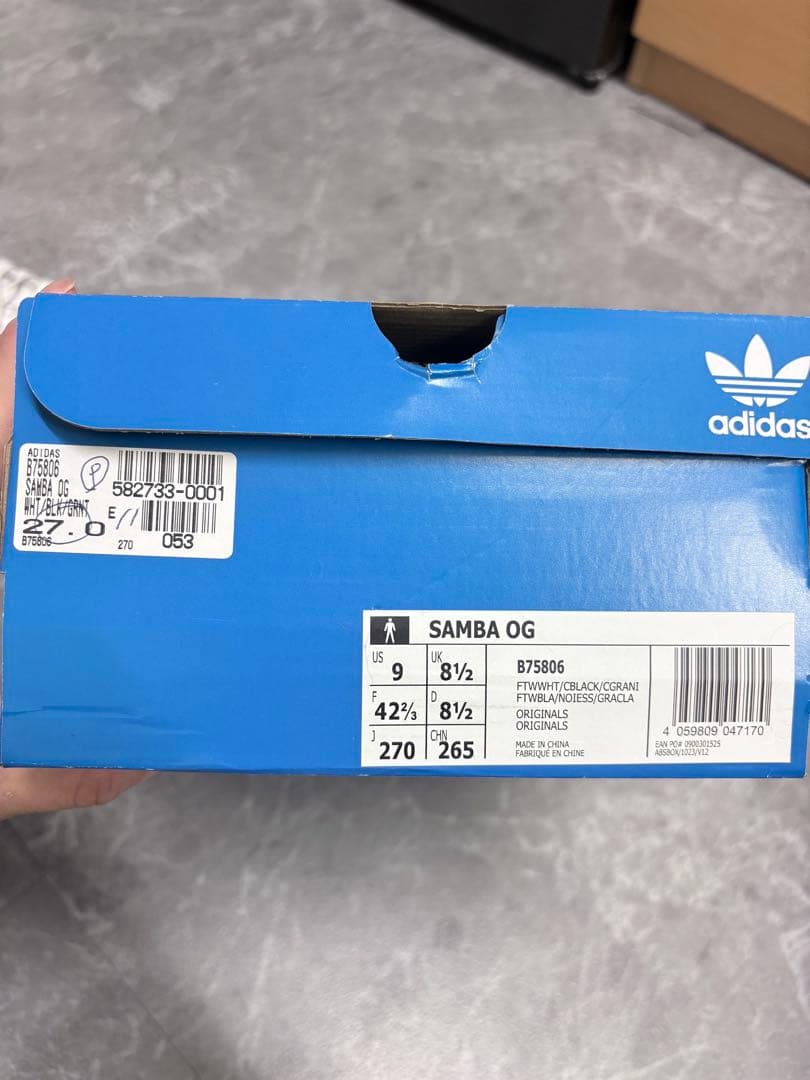 adidas SAMBA ホワイト/ブラック スニーカー