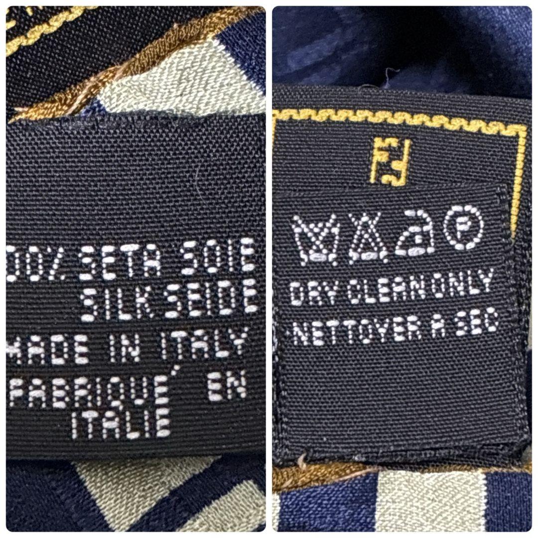 【美品】FENDI ズッカ柄 FF柄 シルク イタリア製 大判スカーフ ストール