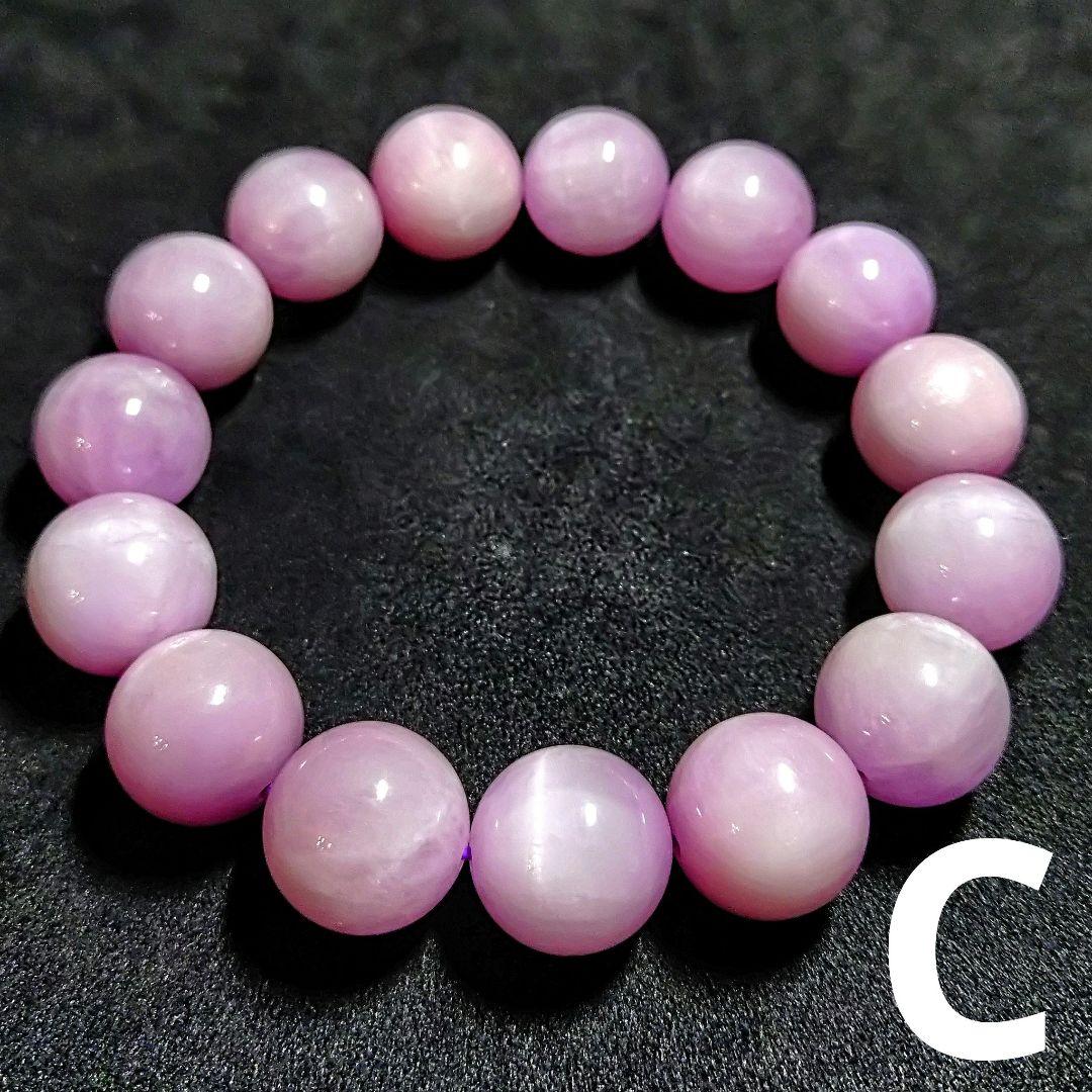 ★大粒！ラベンダークンツァイト 14.5ミリ珠 ブレスレットC(SA)