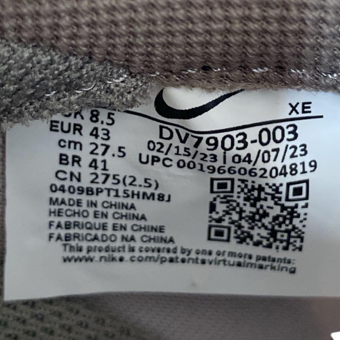 美品NIKE ACG MOUNTAIN FLY 2 LOW IRON ORE