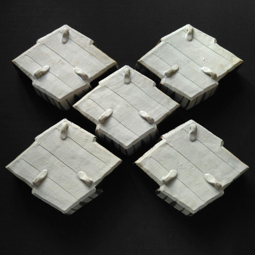 織部焼 古瀬戸窯 村瀬甲二 作 織部菱形小鉢 5客 懐石道具 割烹料理 料亭