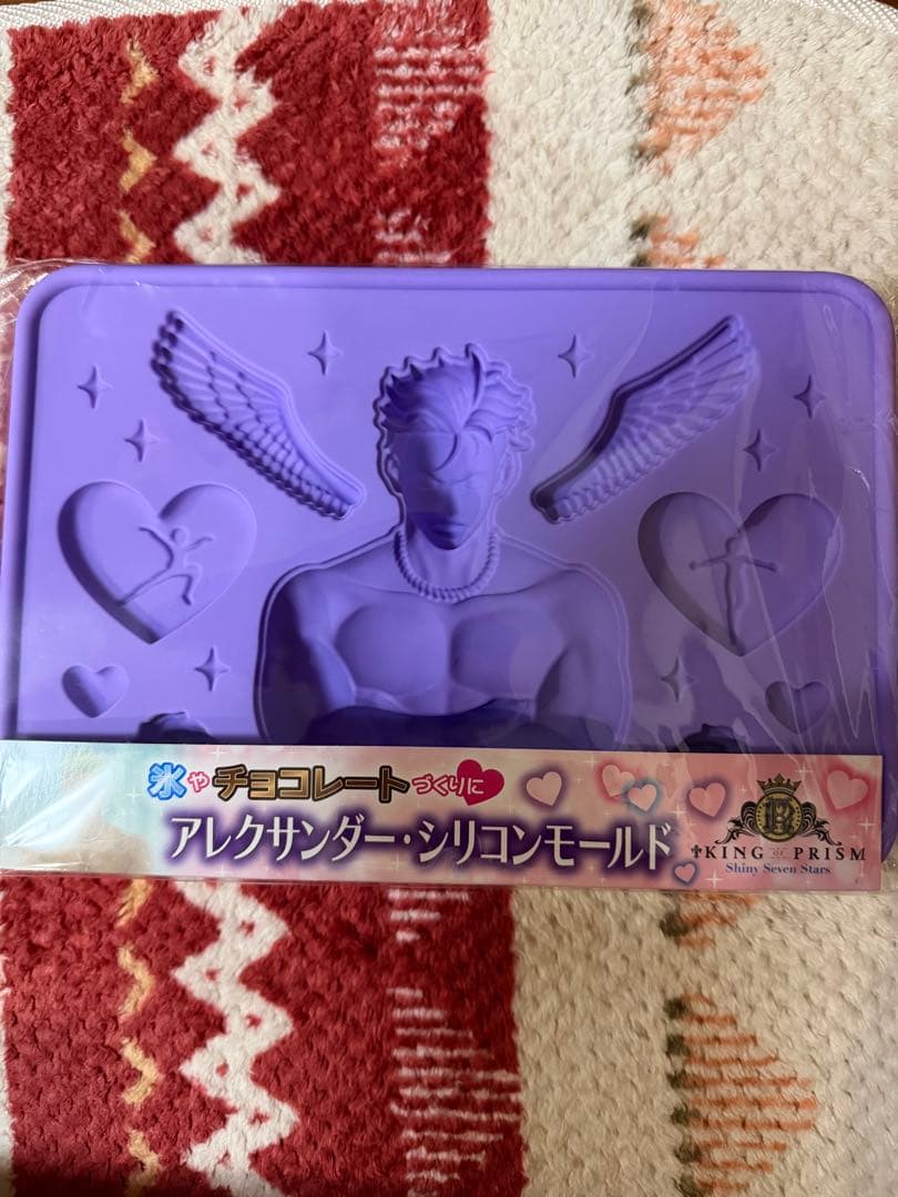 新品　アレクサンダー　シリコンモールド