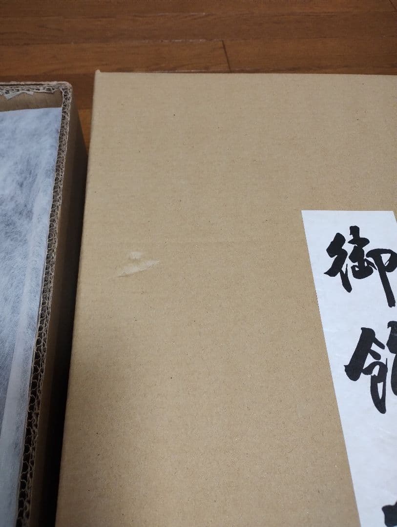 雛人形 五人飾り 柿沼東光作 彩麗