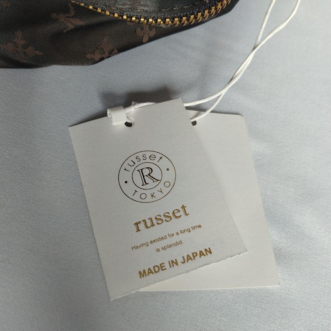 未使用 ラシット russet for ANA コラボ ボストン トラベルバッグ