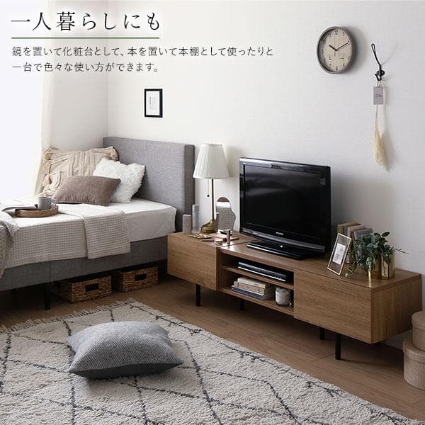 テレビ台　テレビボード　ストーングレー　120cm