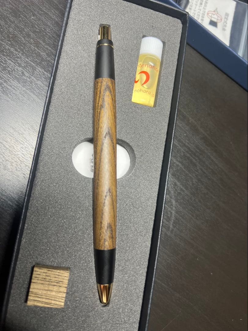 野原工芸 シャープペンシル　神代欅　ゴールド