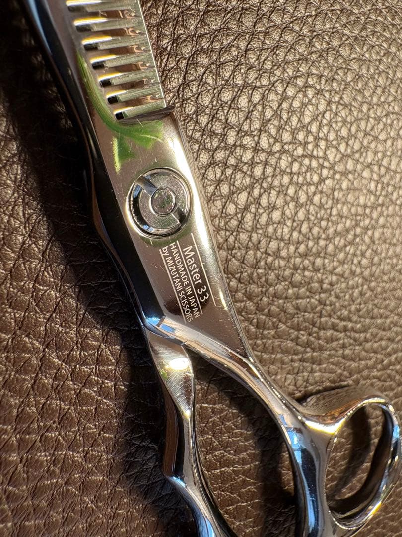 ミズタニシザー シュコーラムマスター ブレンディングセニング