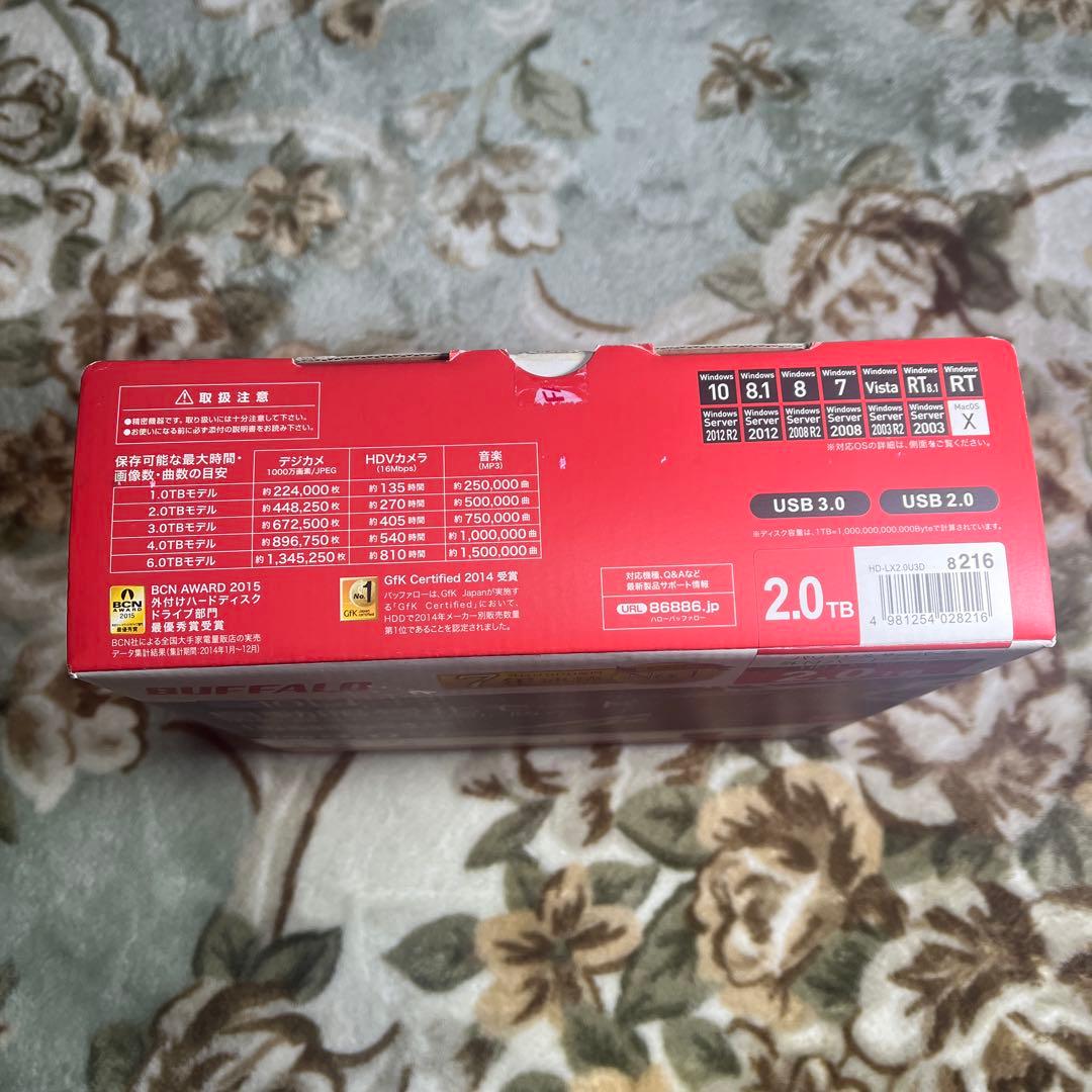 新品BUFFALO 外付けHDD 2TB HDLX2.0U3DUSB3.0