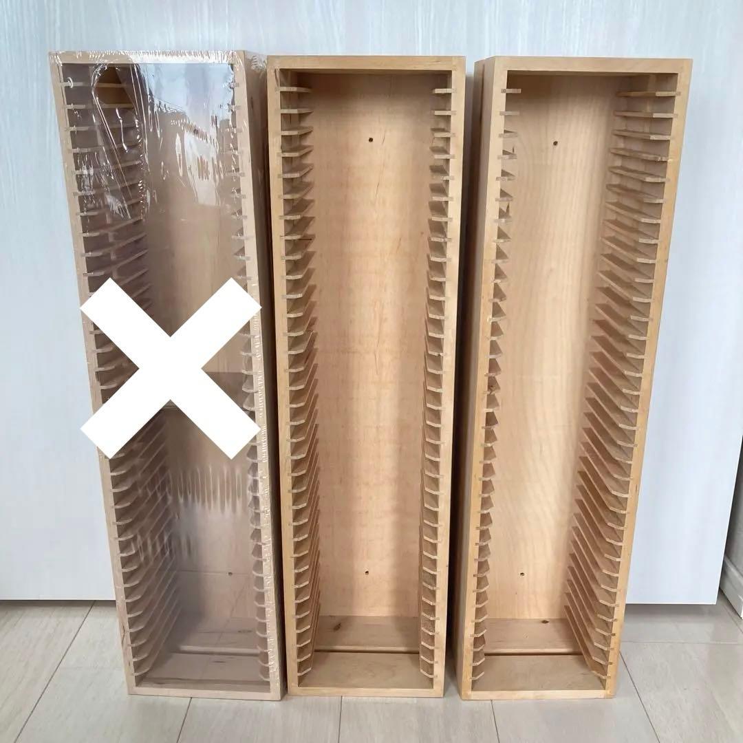 IKEA イケア BOALT　CDラック　3セット