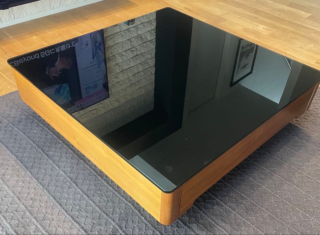 アルモニア　センターテーブル