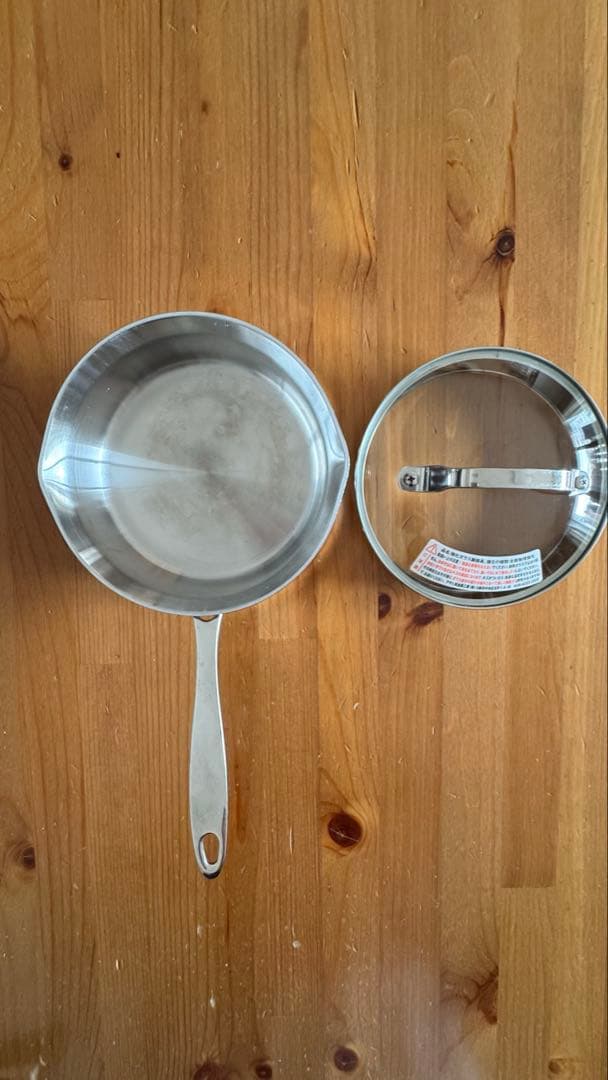 《アサヒ軽金属》フライパン＋鍋＋エッグパン 3点セット 調理器具まとめ売り