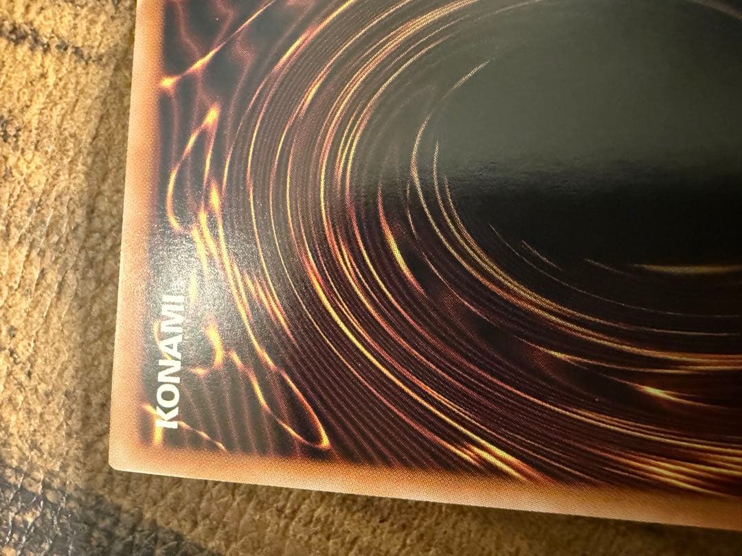 遊戯王　青眼の白龍 ブルーアイズホワイトドラゴン 25th 絵違い　日版