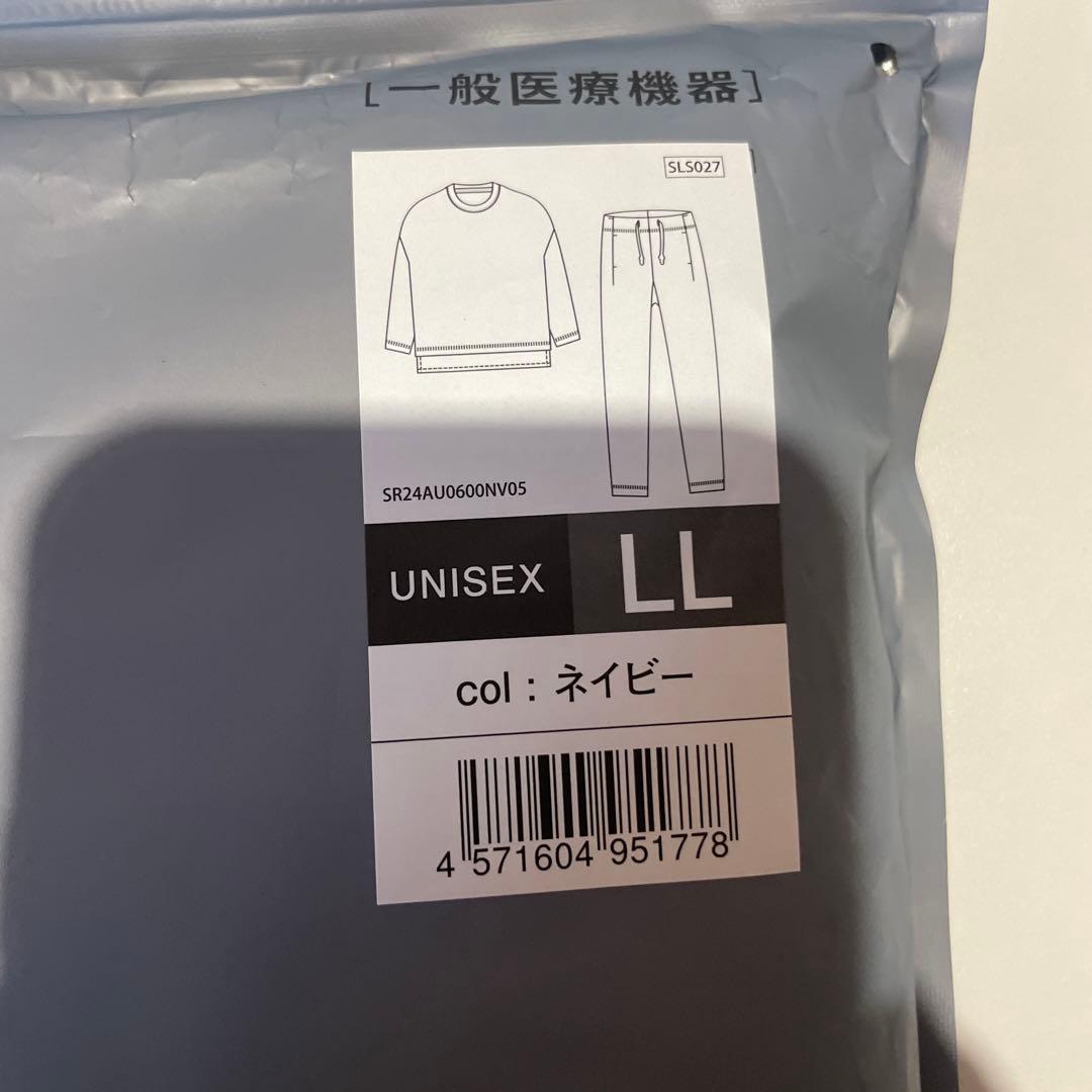 ⭐️SCIENSLEEP パジャマ　LLサイズ