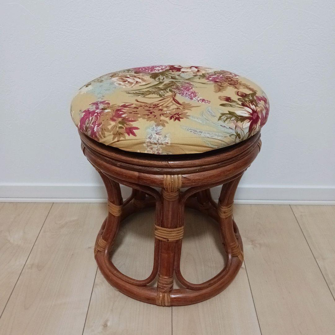 昭和レトロ 籐スツール 花柄クッション付 丸椅子回転