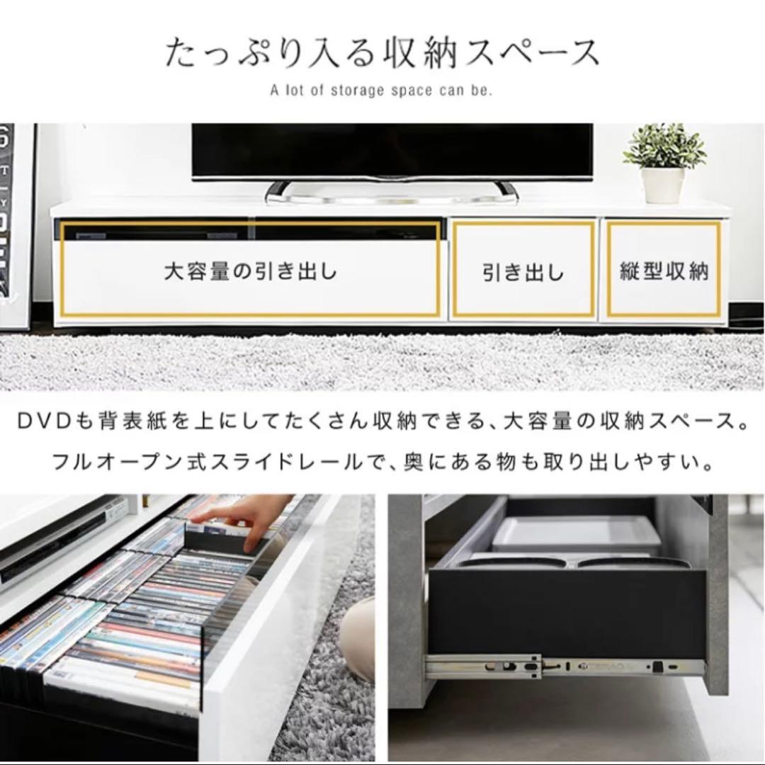 LOWYA ロウヤ テレビボード テレビ台 日本製 幅180cm