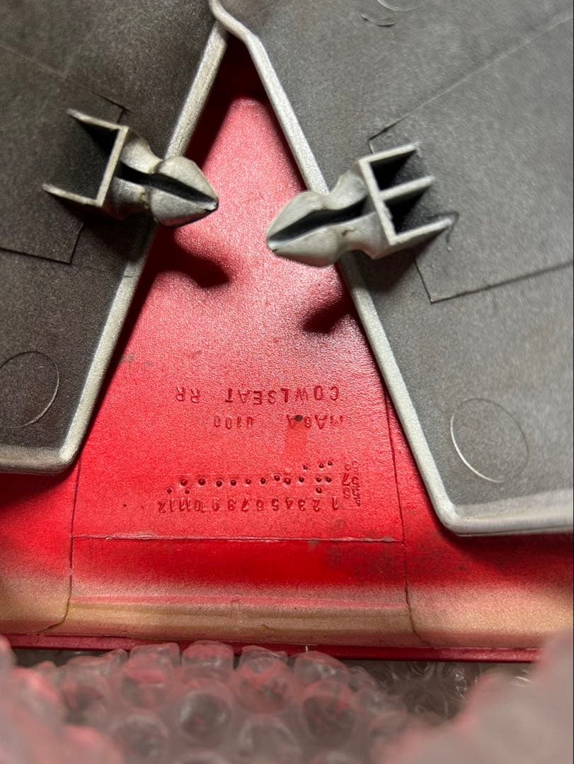 HONDA CBX 400F カウル 赤白