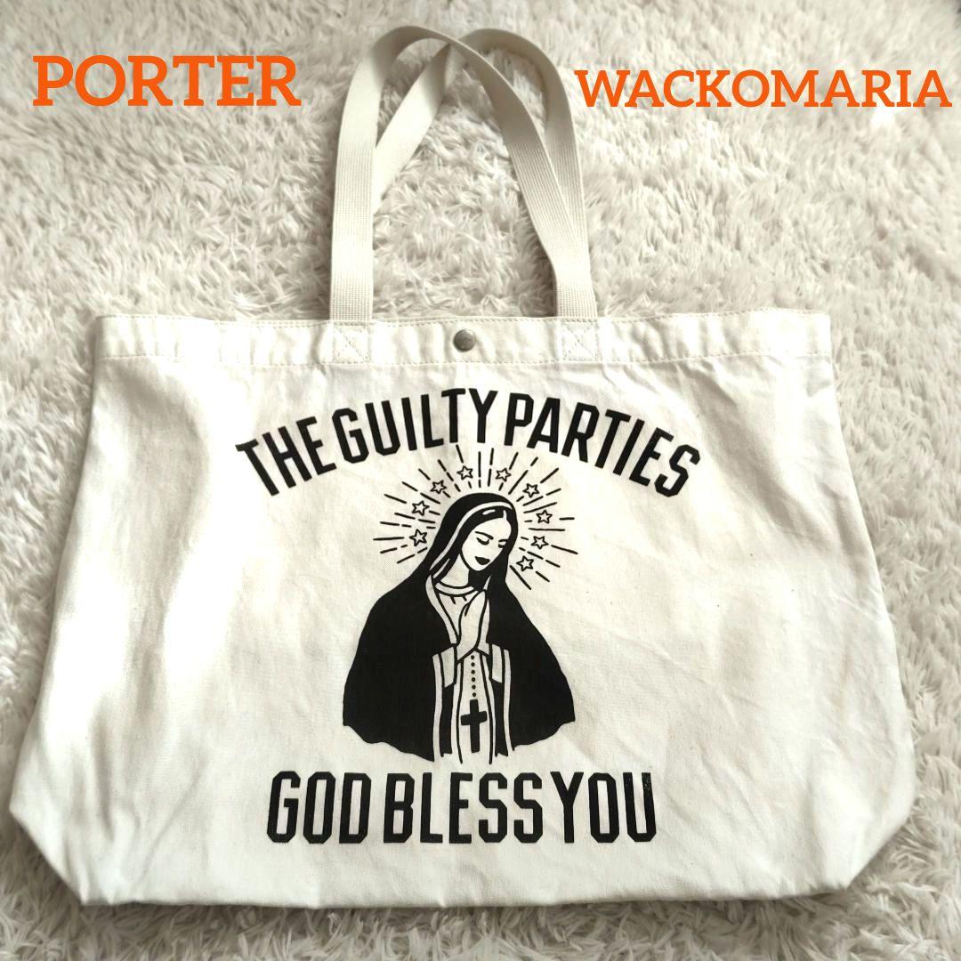 PORTER×WACKOMARIA コラボトートバッグ 帆布製