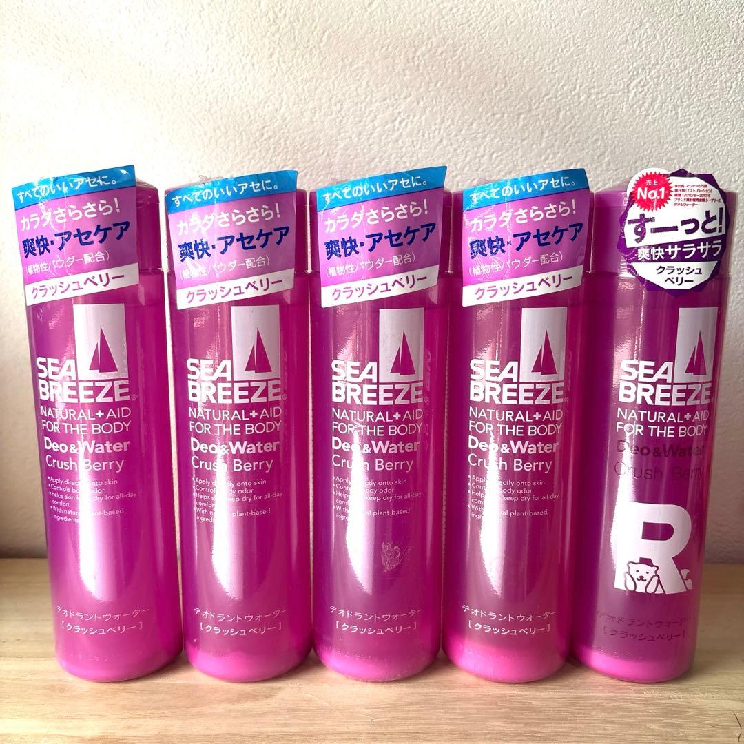 シーブリーズ デオ＆ウォーター クラッシュベリー 160ml 5個
