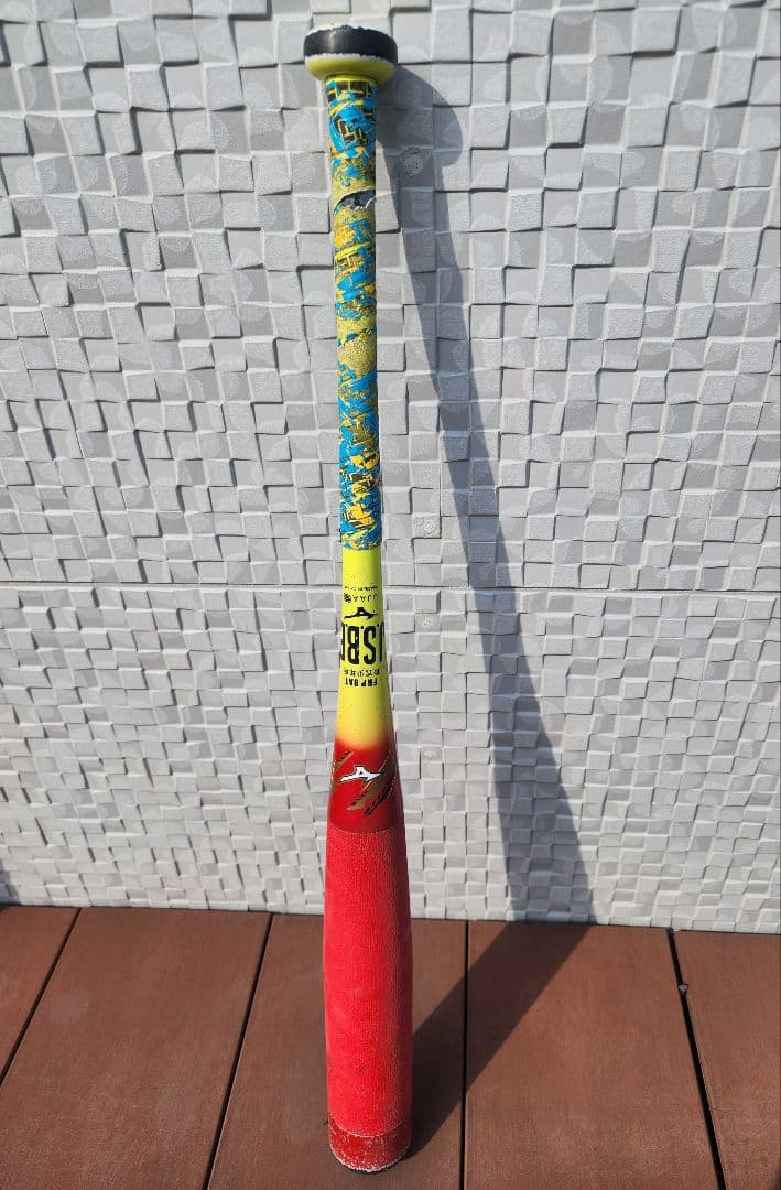 ミズノ 少年軟式用 FRP製 ビヨンドマックスEV II