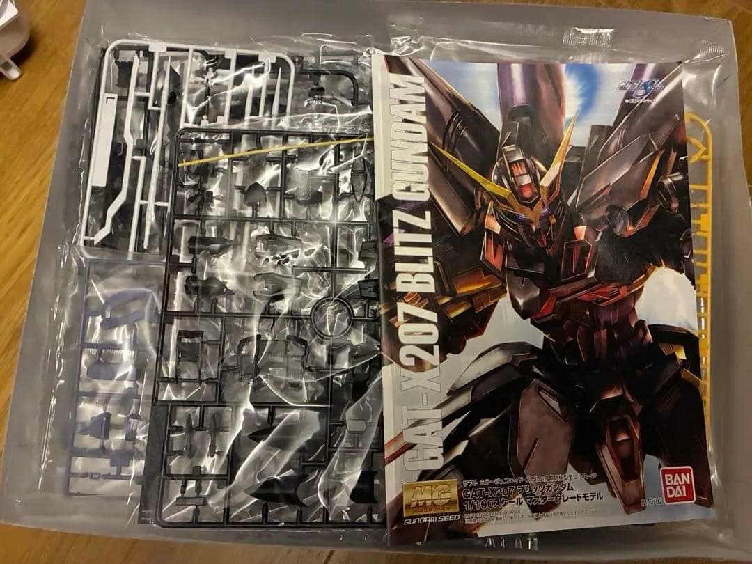 MGブリッツガンダム
