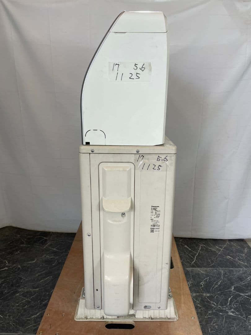 1125 パナソニック【CS-SX567C2】2017年　18畳　エアコン　中古