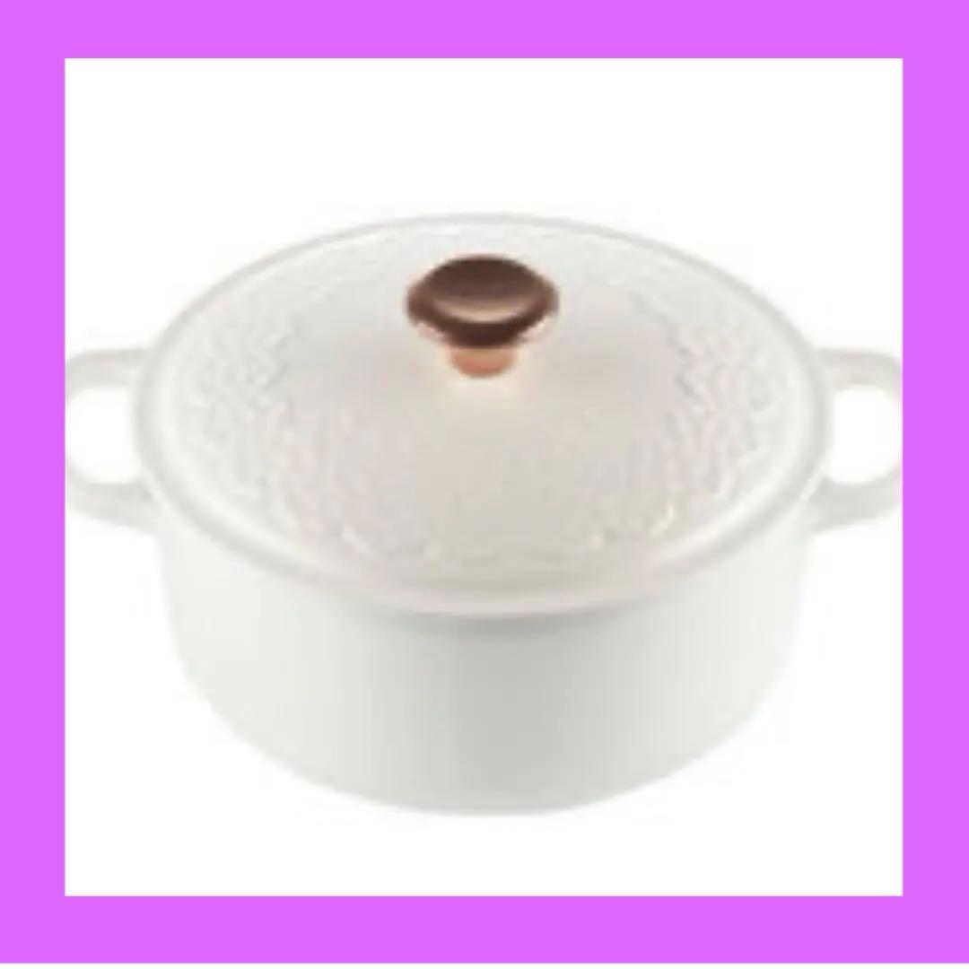 ル・クルーゼ　シグニチャー ココット・ロンド 20cm