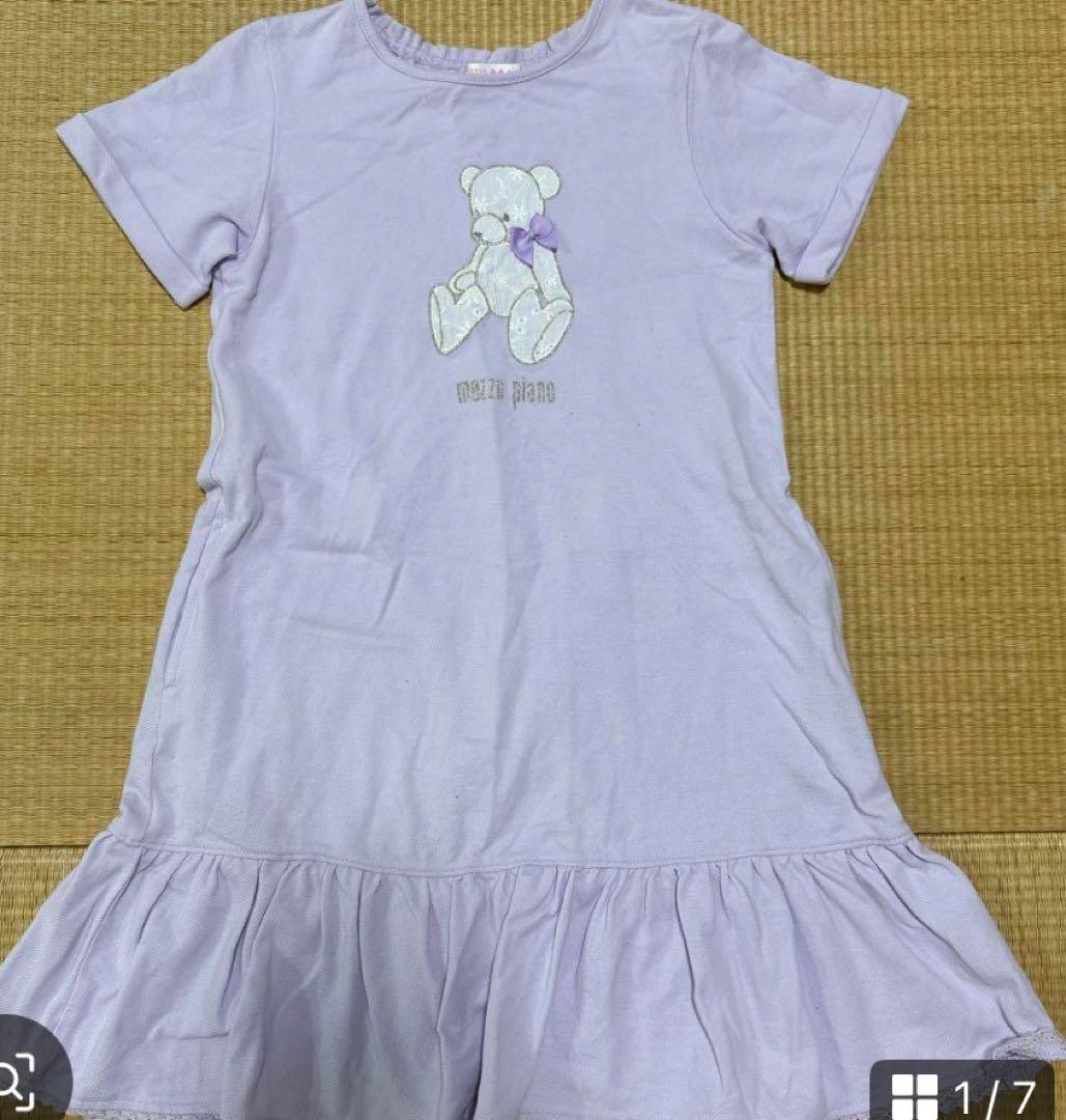 新品未使用【メゾピアノ】ワンピース130cm