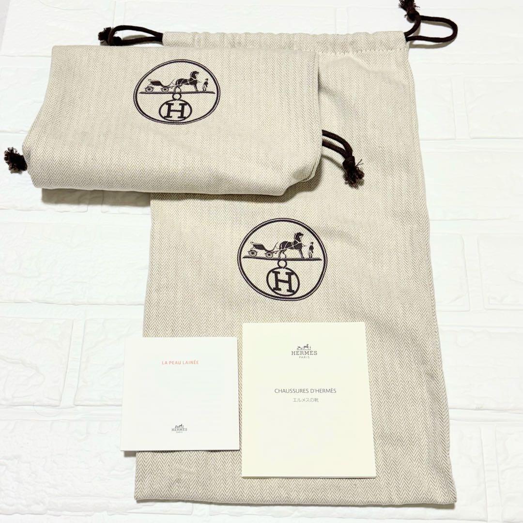 エルメス デイ ケリー スニーカー ムートン 37 箱・袋付き