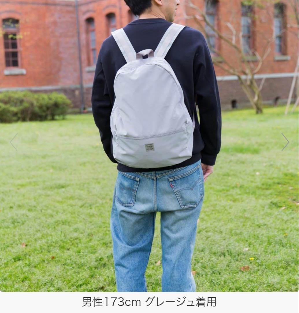 【新品タグ付き】TO&FRO リュック　ブラック