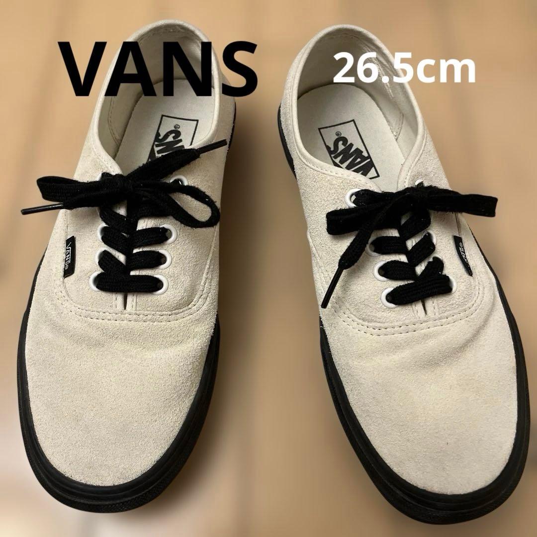 靴 VANS AUTHENTIC SUEDE MARSHMALLOW 26.5cm