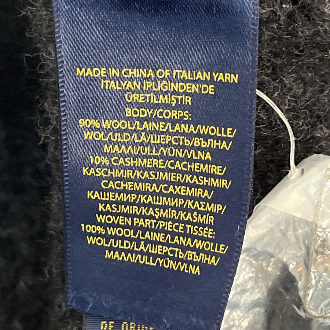 ラルフローレン カシミヤ混 カーディガン XL 黒 ショールカラー無地 7460