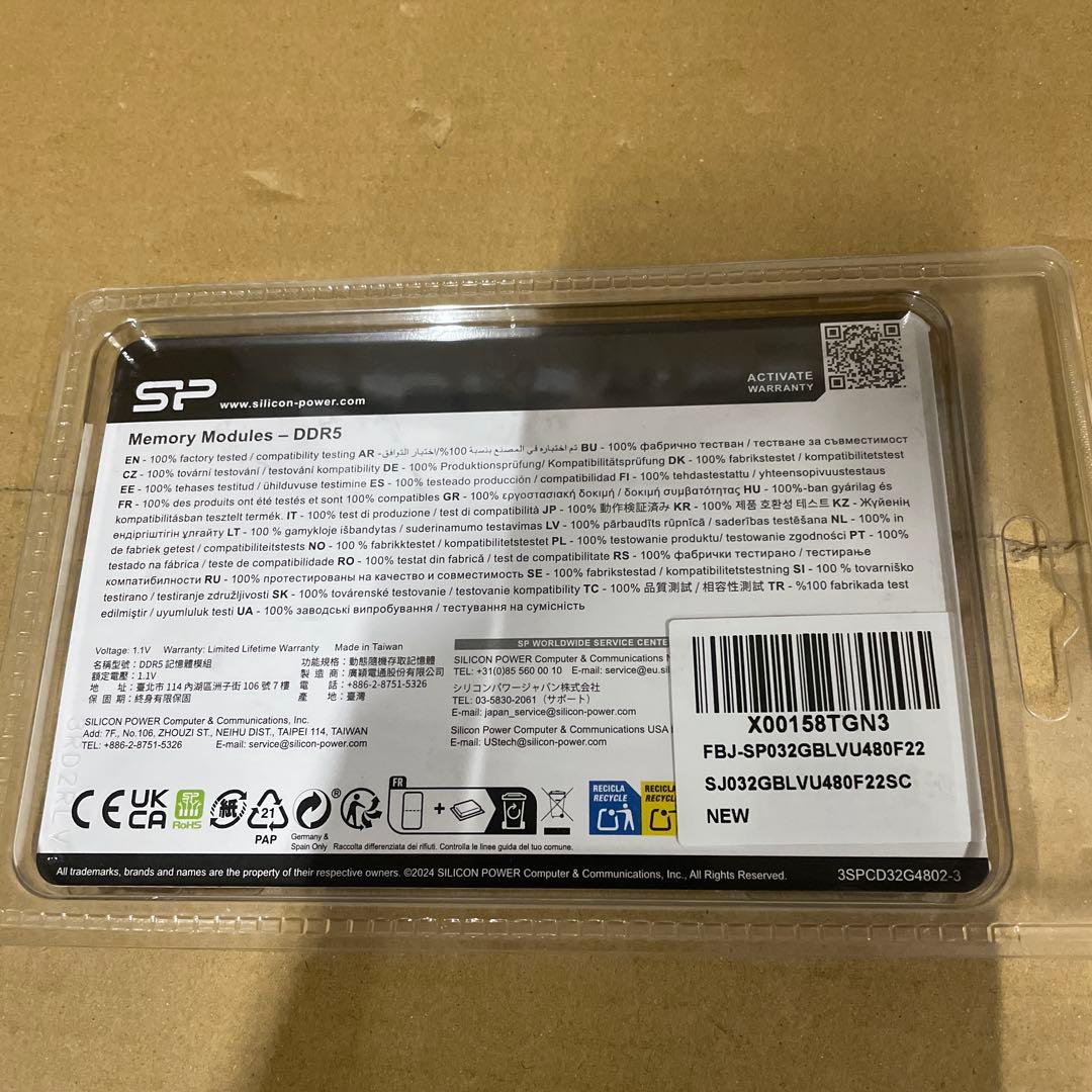 シリコンパワー SP Silicon PowerデスクトップPC用メモリ