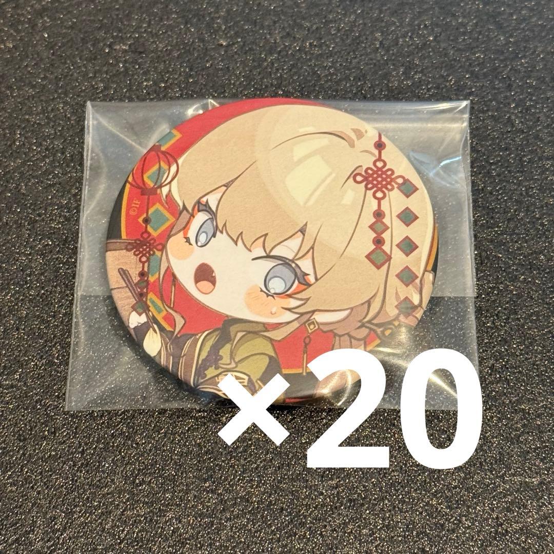 終遠のヴィルシュ 終ヴィル リュカ 秋風商店 ちびキャラ SD 缶バッジ