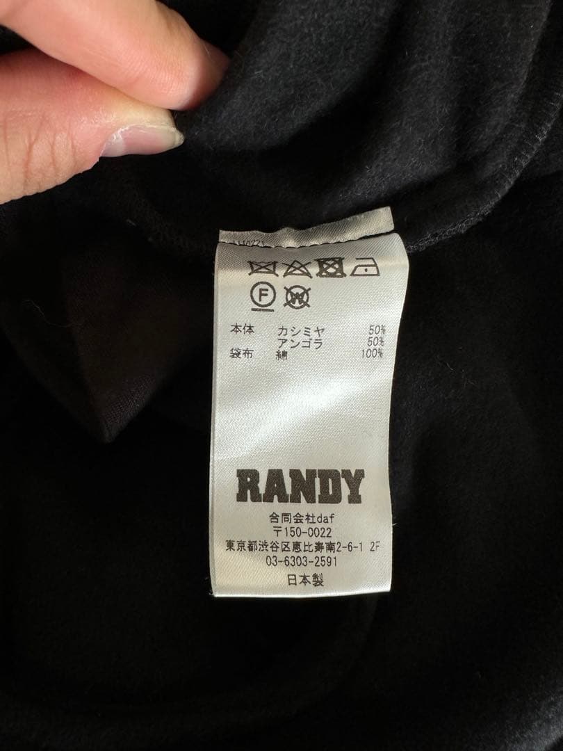 【コウ】Randy 24aw CASHMERE TORNADO サイズ1