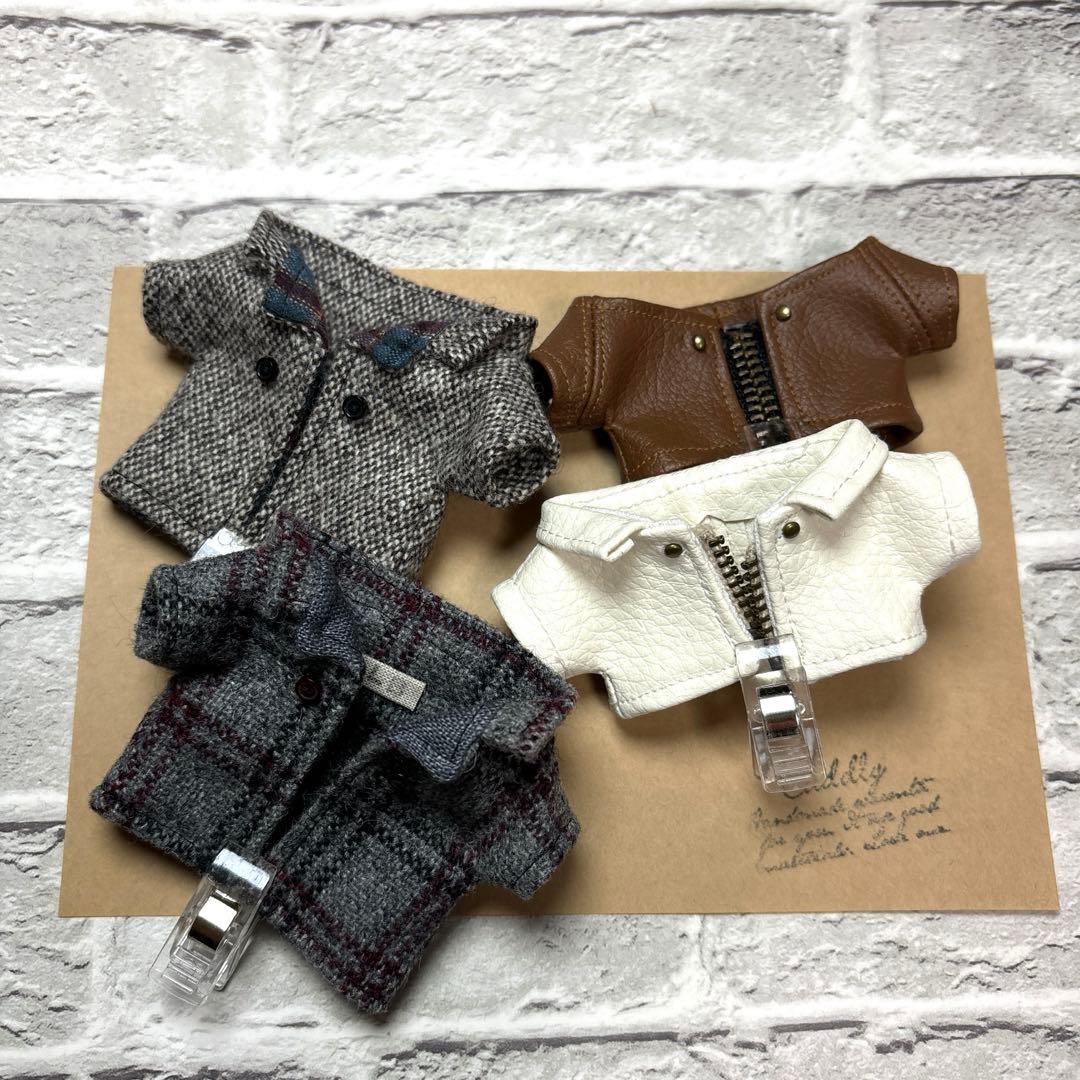 チルぬい スノちる ツイードコート　他