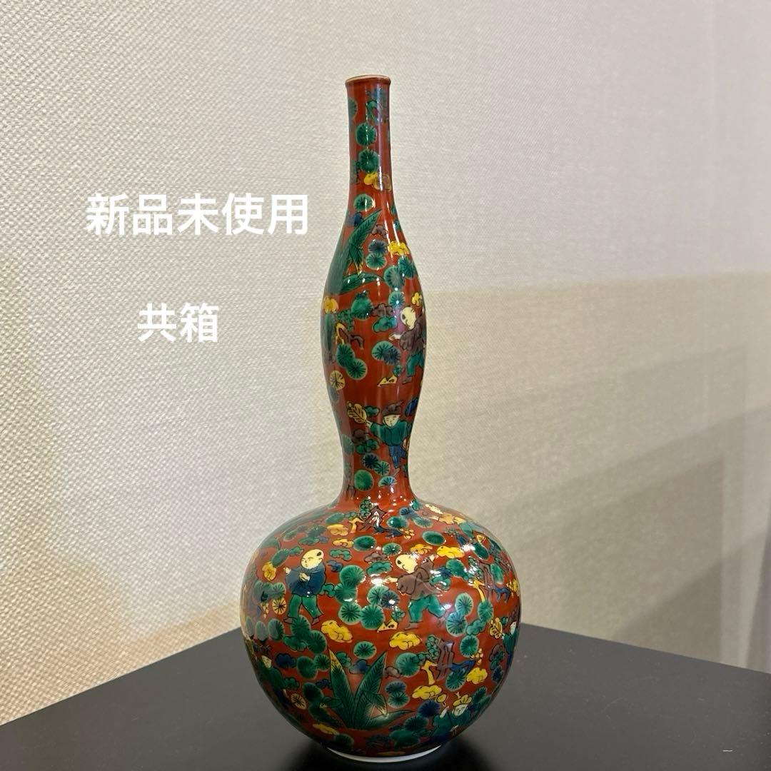 九谷焼き　木米　瓢箪　花瓶　花器　工芸品