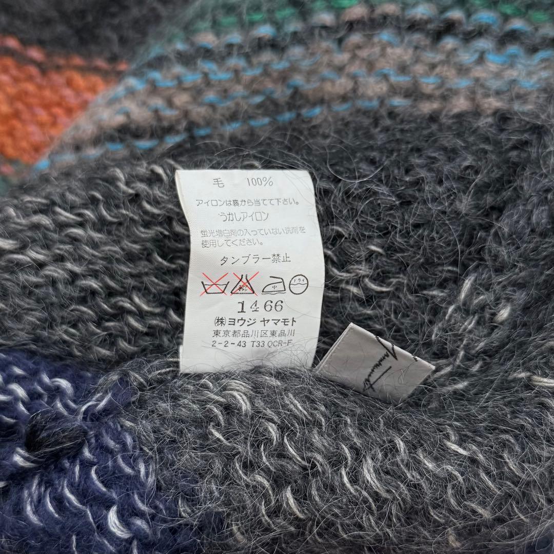 Yohji Yamamoto マルチボーダー ニットコート 1998AW