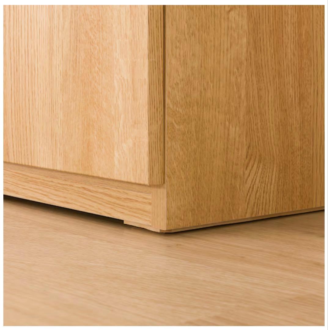 レンジボード (エトナ80MRB LBR) ニトリ