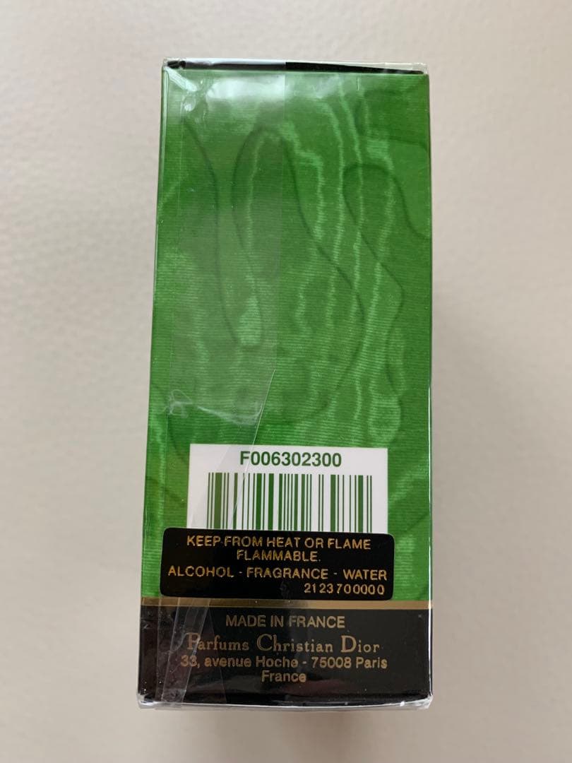 廃盤未開封品TENDRE POISON Christian Dior 50ml