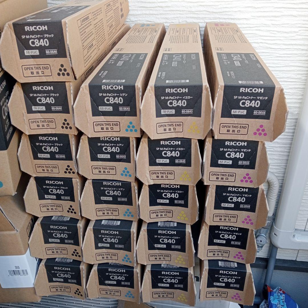リコー SP M-Pacトナー C840 21本セット