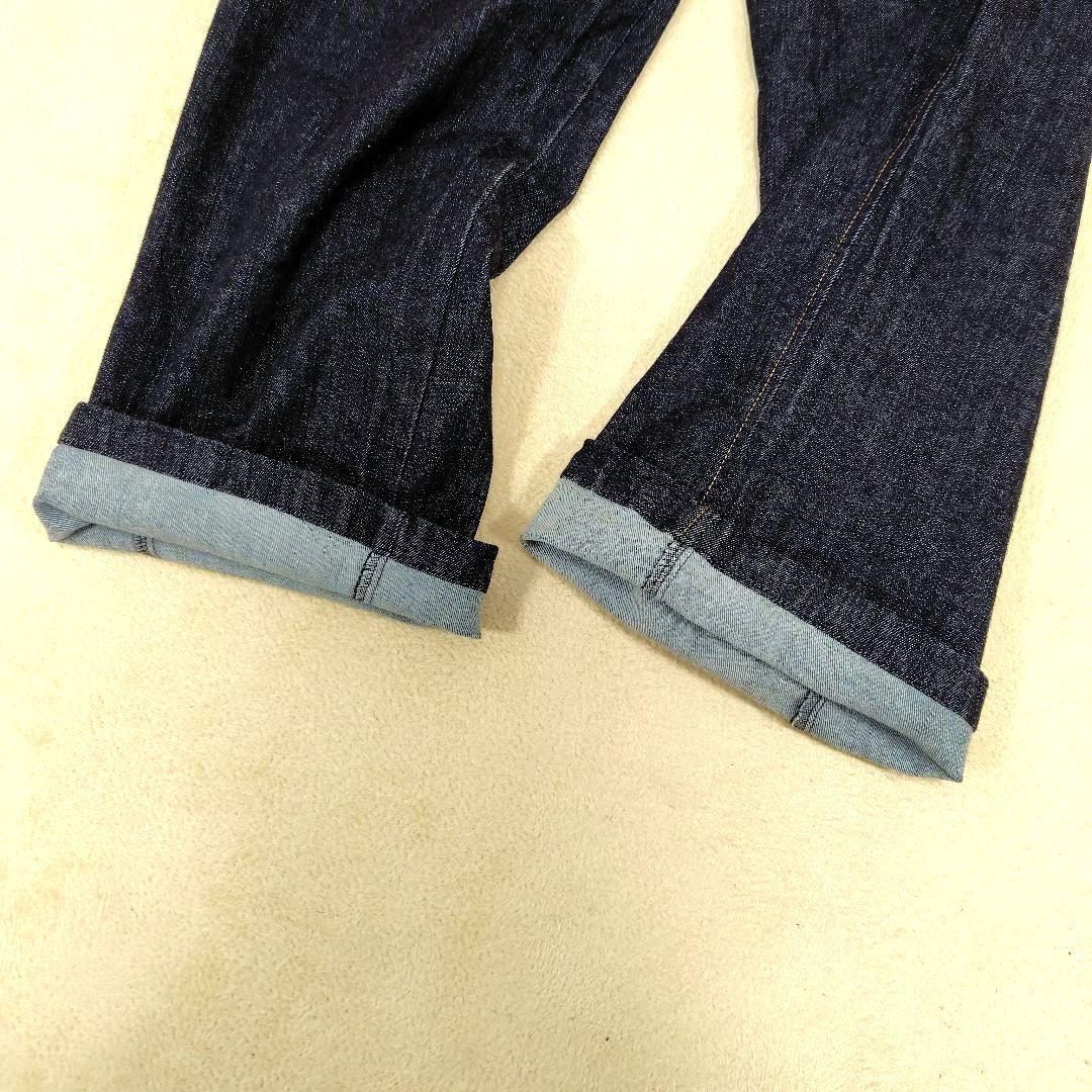 未使用級 MARGAUX VINTAGE 2025AW ワンウォッシュ デニム