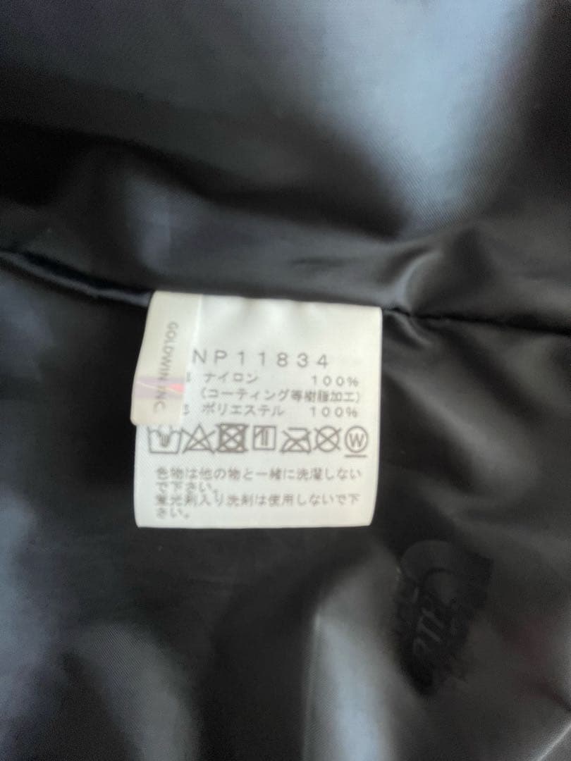 THE NORTHFACE マウンテンライトジャケット