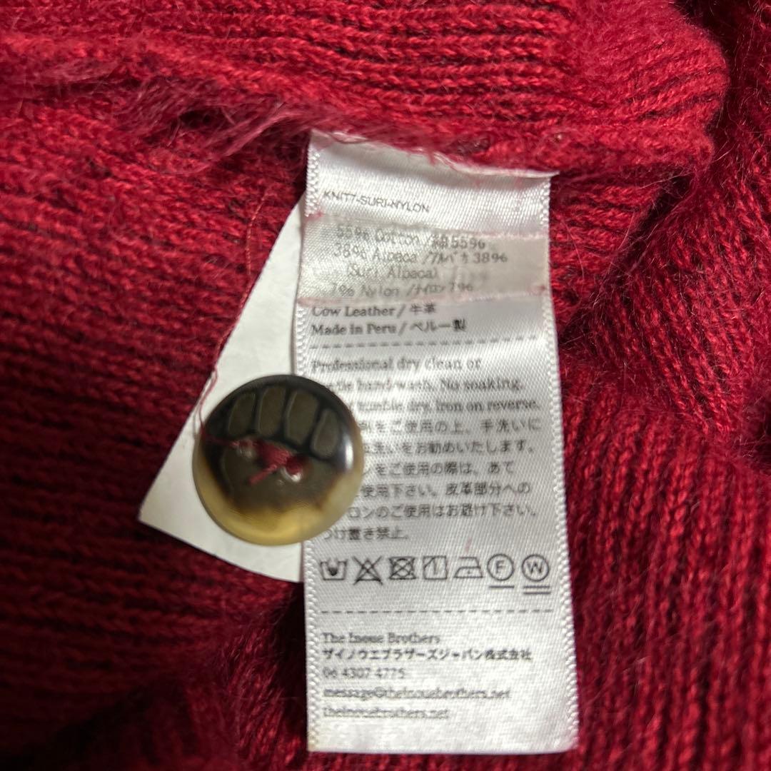 トップス the inoue brothers suri alpaca cardigan