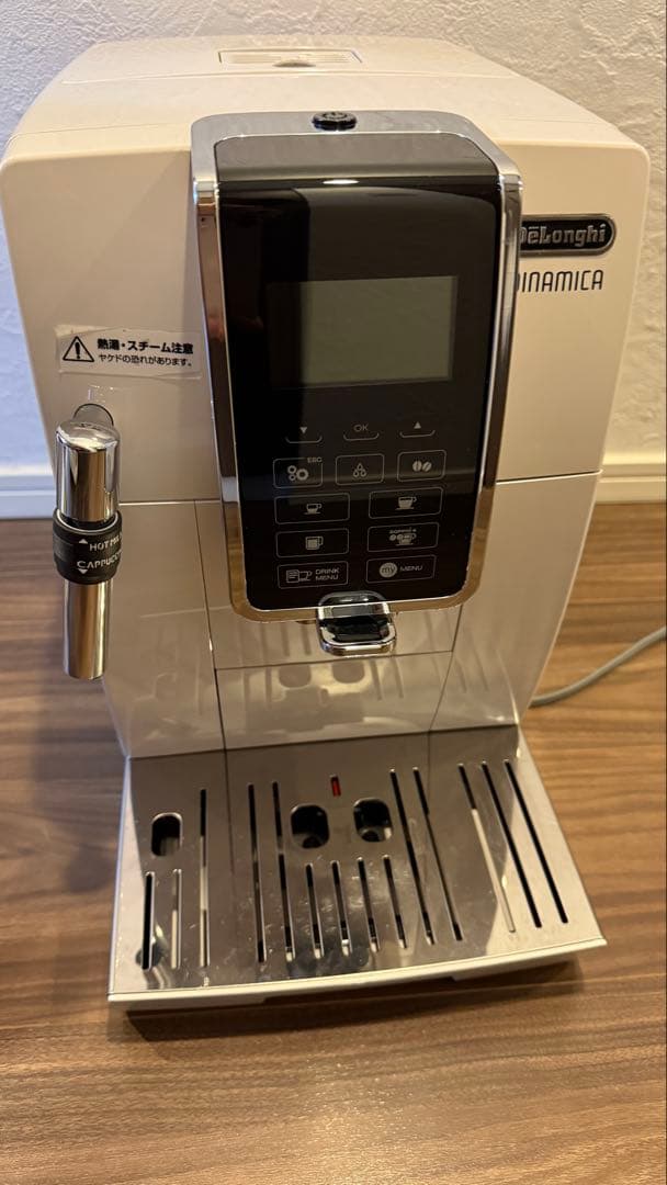 デロンギ　ディナミカ　ECAM35035W ➕除石灰剤1つ付き