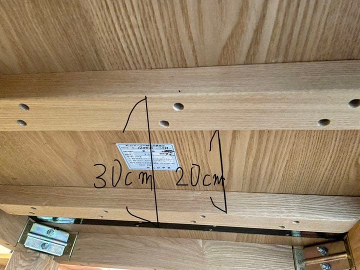 夢ハウス　丸座卓　定価30万程　郷の家